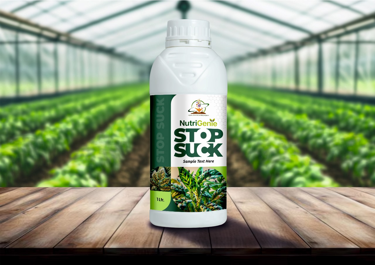 NutriGenie StopSuck
